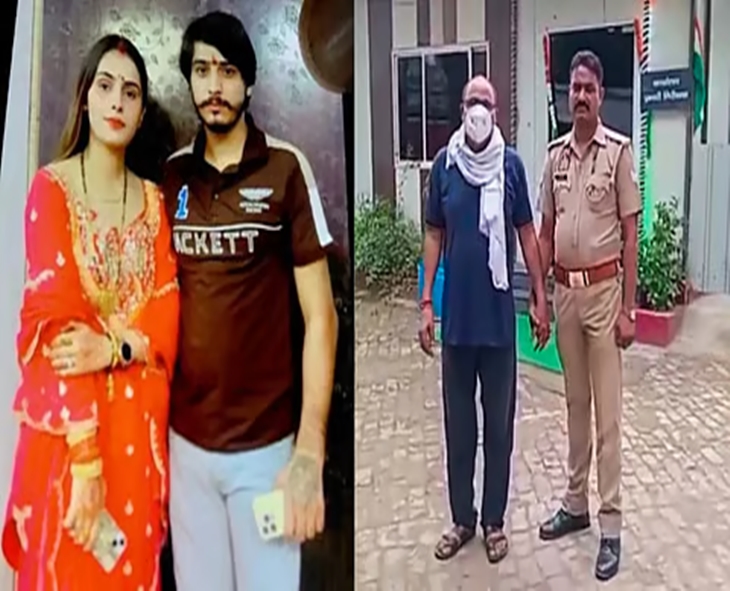 Greater Noida Dowry Case: Murder Or Misleading Evidence?