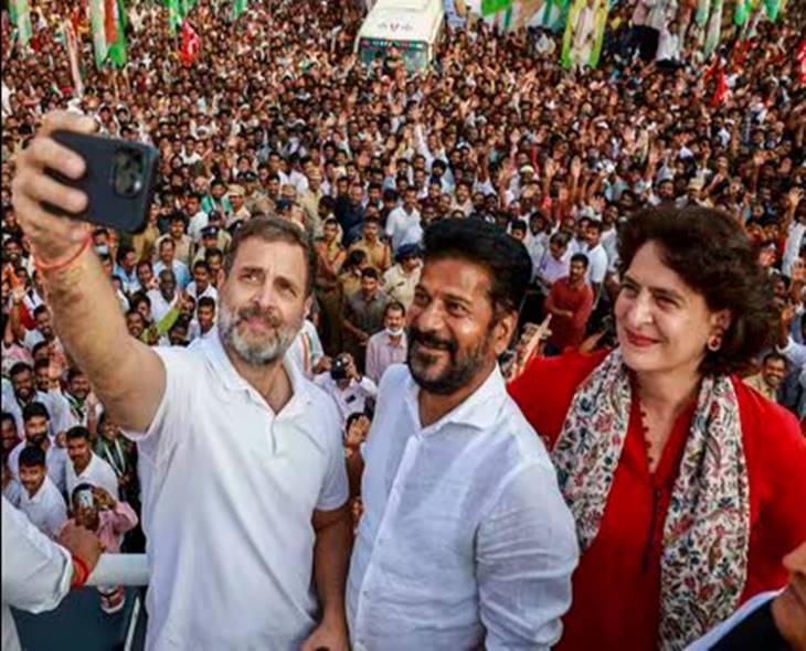 CM Revanth To Join Rahul’s ‘Voter Adhikar Yatra’ Today