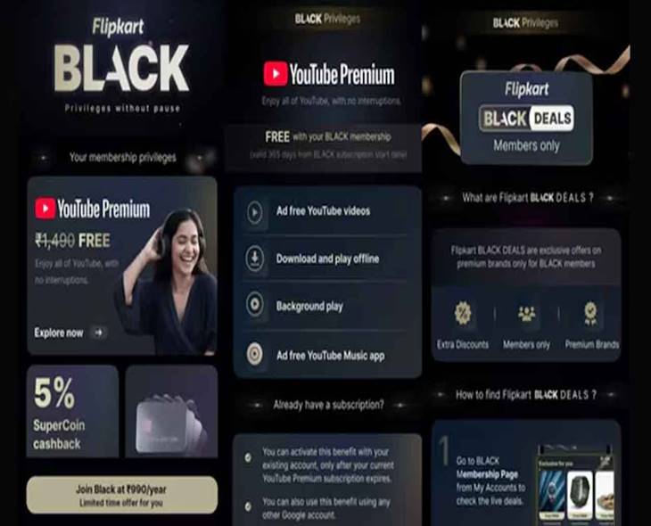 Flipkart Unveils Premium Service With ₹990 Offer