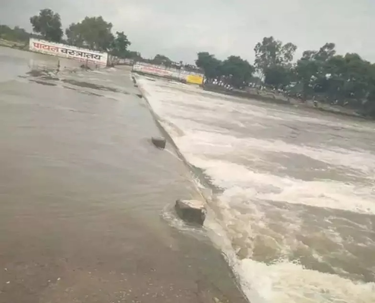 Family Of Four Swept Away In Chhattisgarh Floods