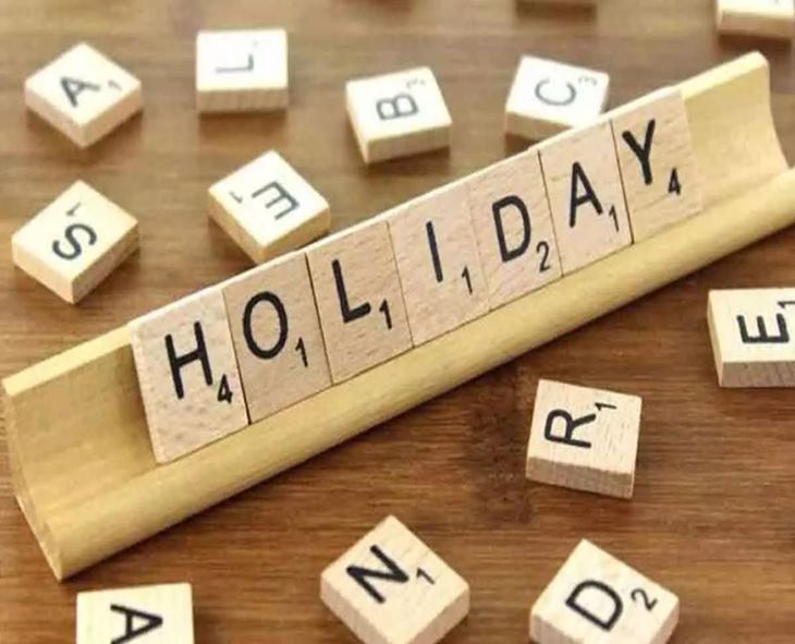 Telangana Schools To Shut For 13 Days During Dasara Holidays