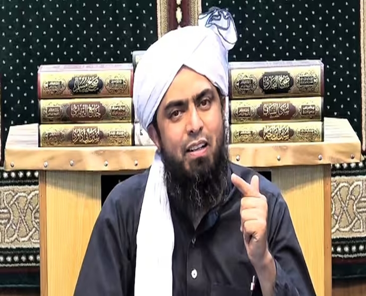Pakistani Cleric Engineer Mirza Arrested Over Remarks On Prophet Muhammad
