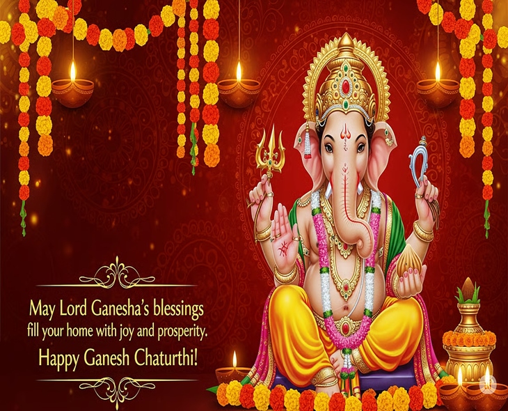 Ganesh Chaturthi, Festival Of Welcoming The Lord Of Wisdom