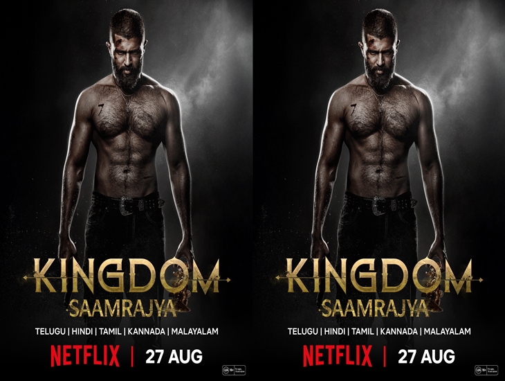 Vijay Devarakonda’s “KINGDOM” Streaming Now