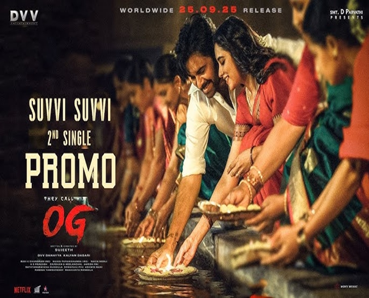 ‘OG’ Unveils Song With Exciting Surprise Drop