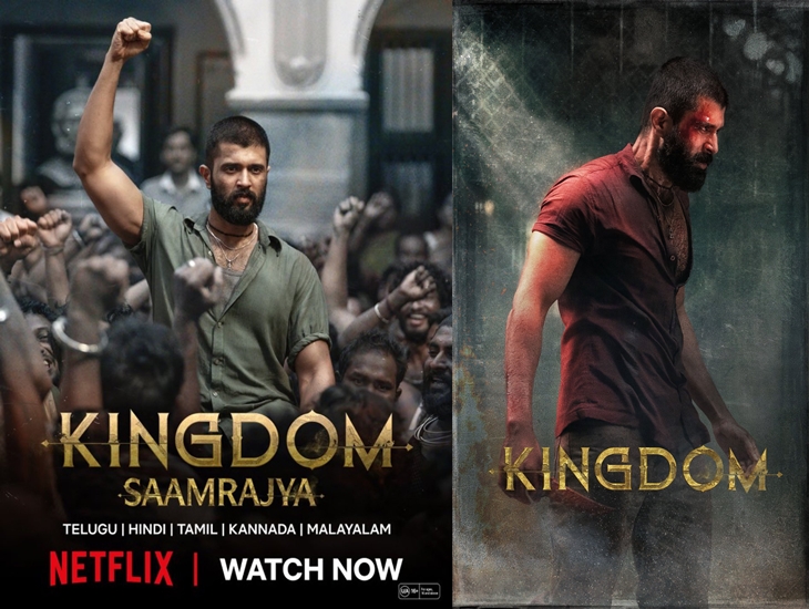 Netflix’s “Kingdom” Leaves Fans Disappointed