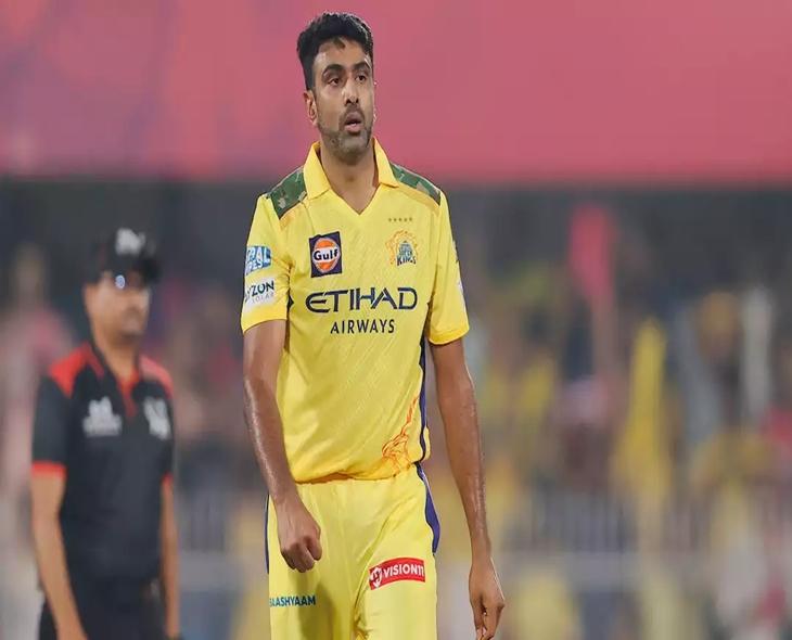 Cricketer R Ashwin Announces IPL Retirement
