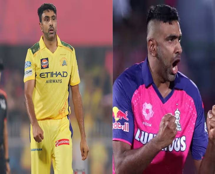 IPL Journey Of Ravichandran Ashwin, Who Announces Retirement