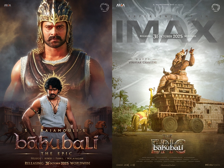 Baahubali Recut: Rajamouli Teases What Fans Might Miss