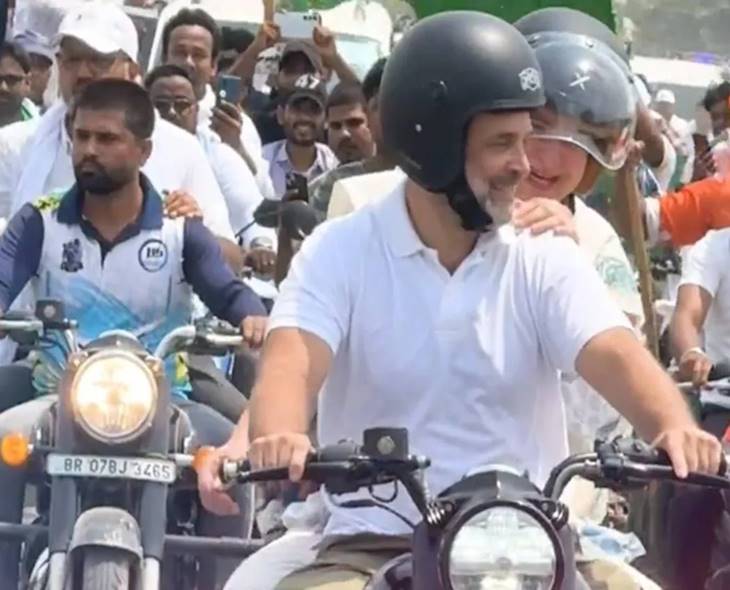 LoP Rahul Gives Priyanka A Bike Ride During Bihar Voter Rally