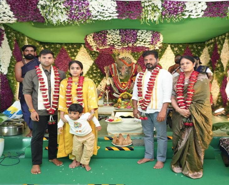 CM Revanth Performs Ganapati Puja On ‘Vinayaka Chavithi’