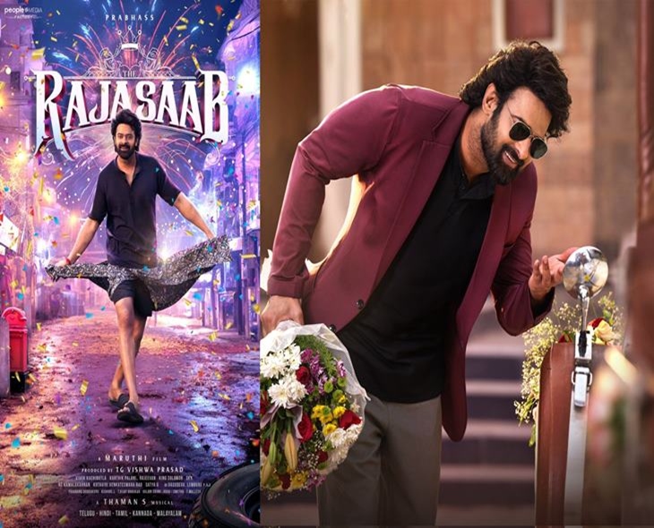 Prabhas’ ‘Raaja Saab’ Gets New Release Date