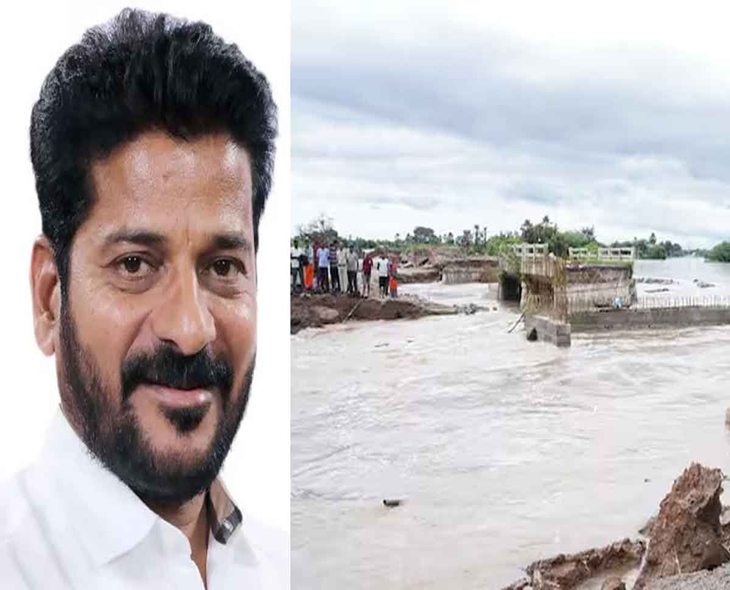 CM Revanth Reddy Reviews Flood-Hit Areas By Air