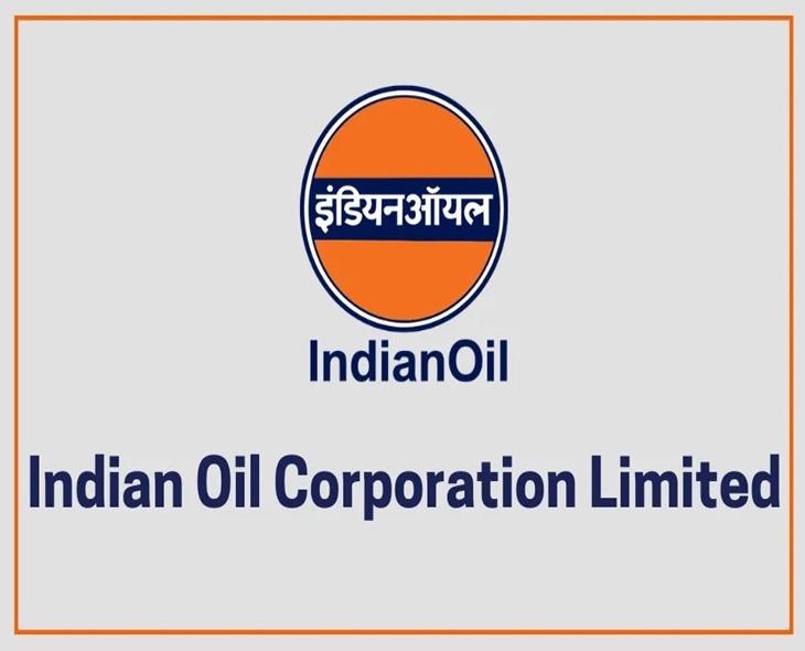 IOCL Invites Engineers To Apply For 2025 Recruitment