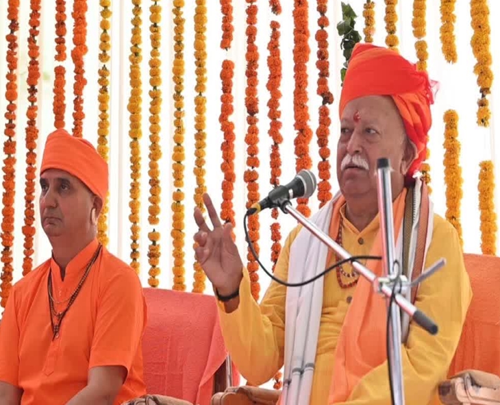 RSS Chief Urges Indian Families To Have 3 Children For Population Stability