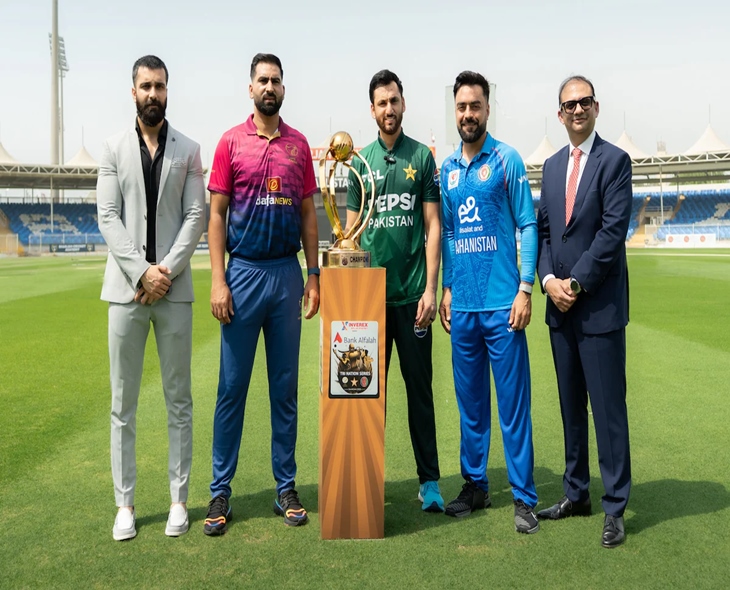 UAE-Pak & Afghanistan Tri-Series Starts Today