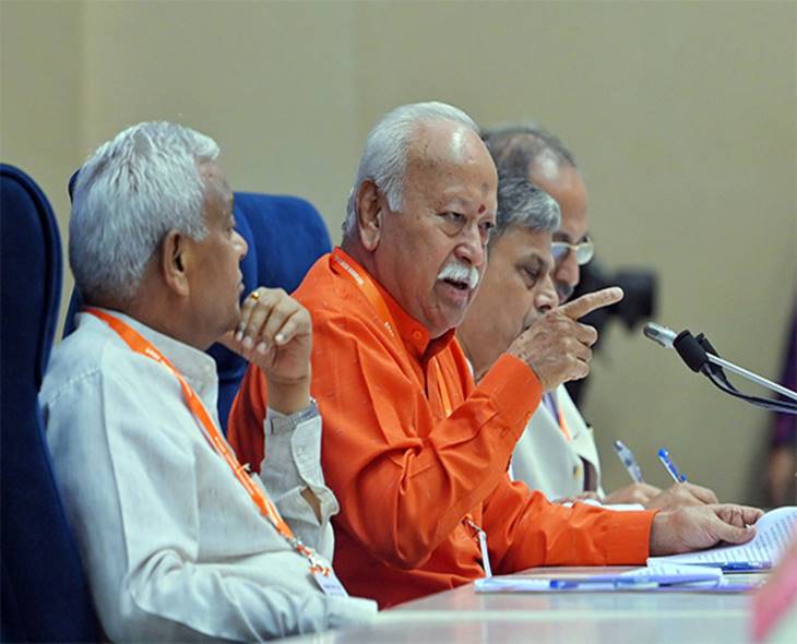 RSS Chief Bhagwat Urges Families To Have 3 Children