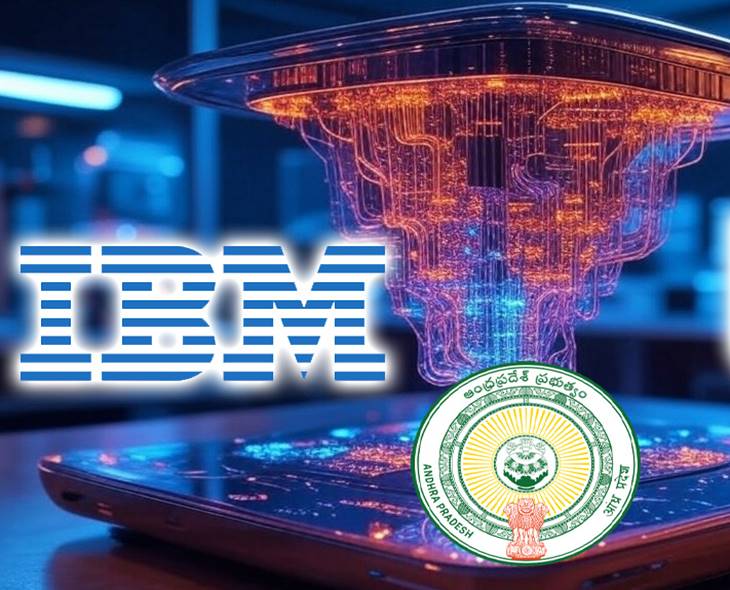IBM To Launch Quantum Computing Center In AP’s Amaravati