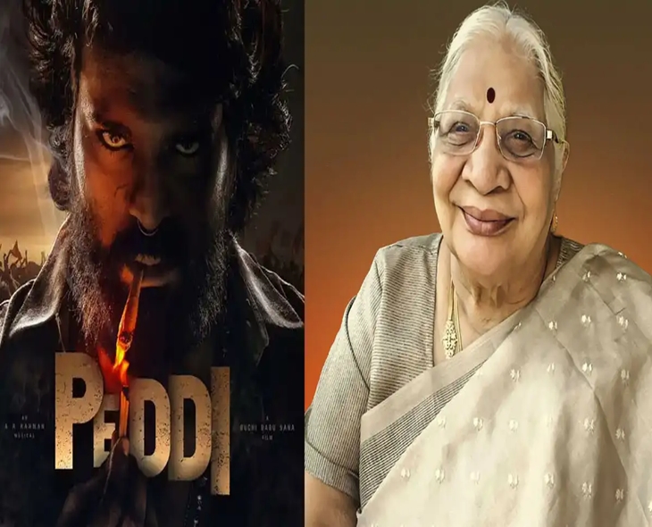 Ram Charan Stops “Peddi” Filming Over Family Loss