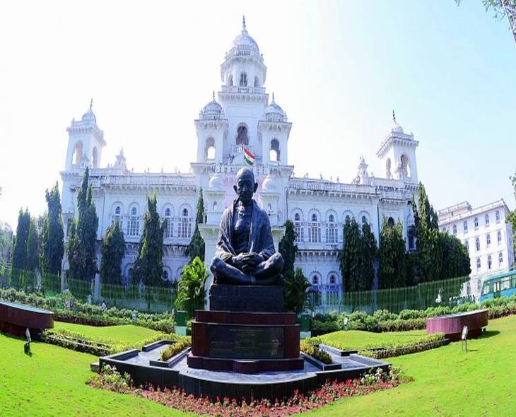 TG Monsoon Session Opens With Tributes To Deceased Leaders