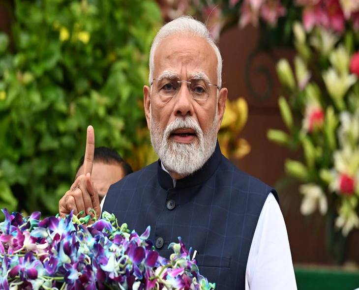 PM Modi’s Diplomatic Gifts During The Japan Visit