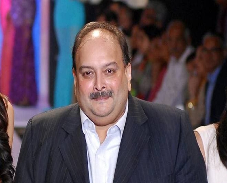Belgium Court Denies Mehul Choksi Bail Again