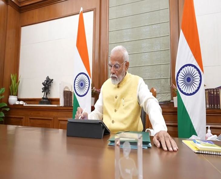 PM Modi To Launch Key Projects During Manipur Visit
