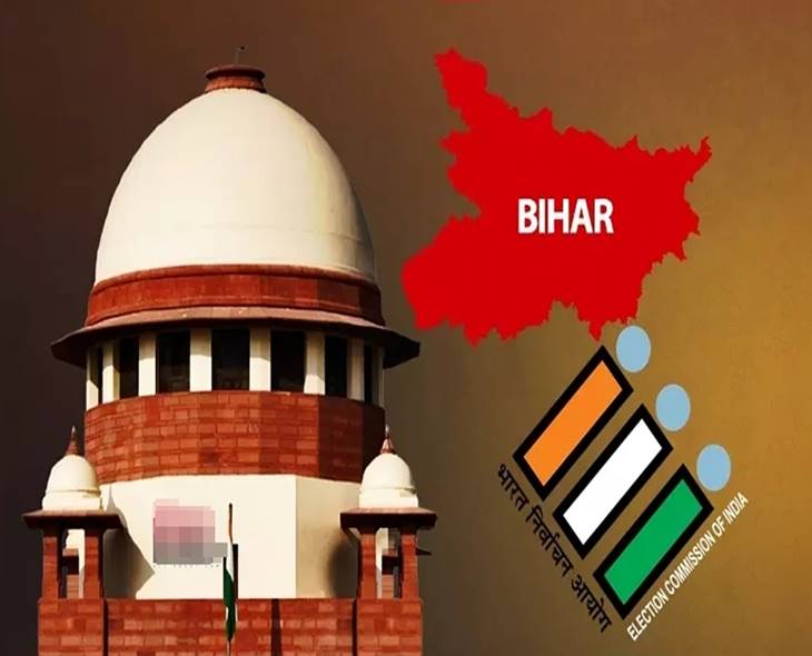 Bihar SIR: SC To Decide On RJD’s Plea Today