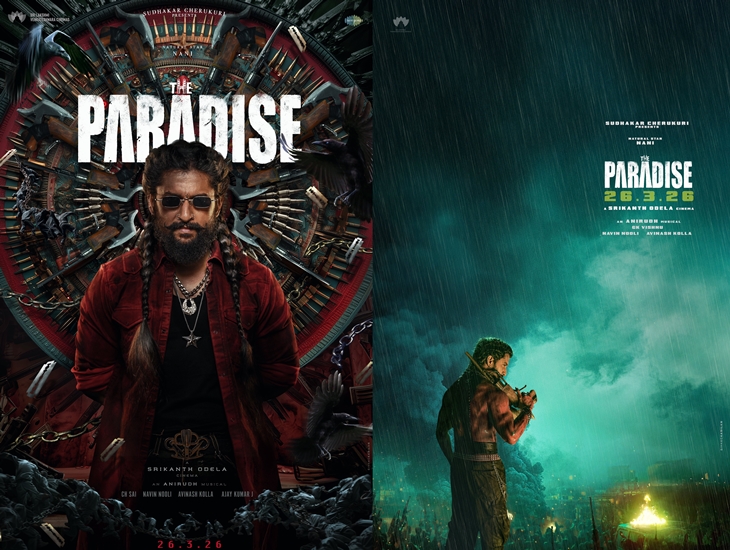 Hollywood Giants Backing Nani’s “The Paradise”?