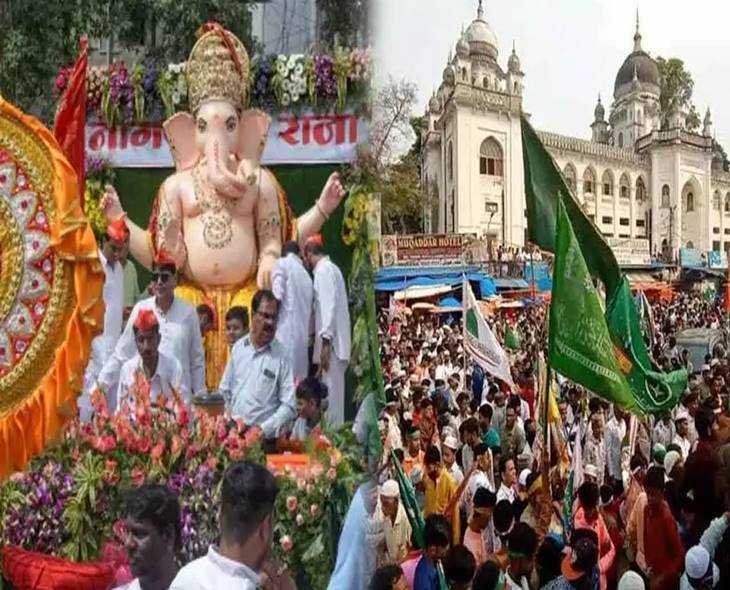 Milad, Ganesh Immersion & Sunday Bring Long Weekend In TG