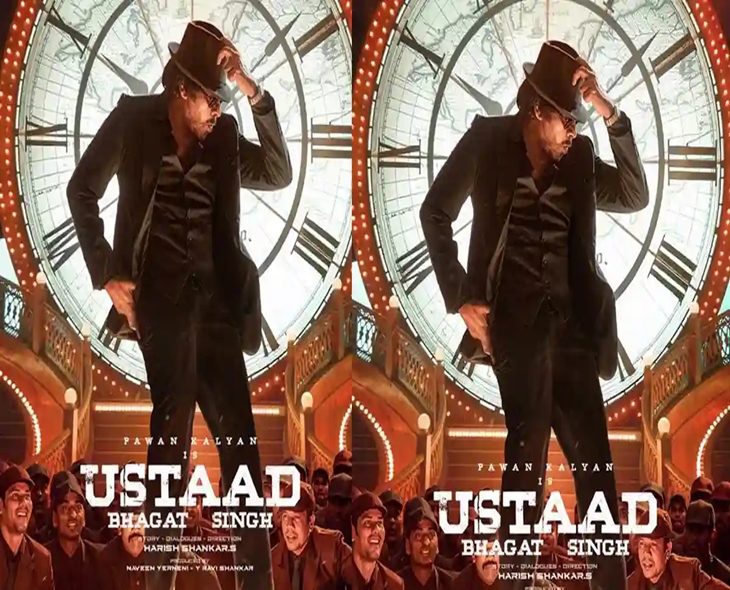 Pawan Kalyan Stuns In Ustaad Bhagat Poster