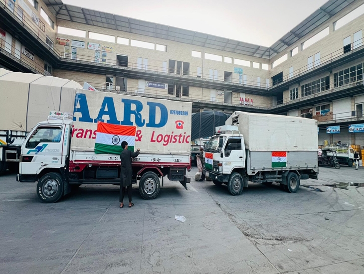Earthquake In Afghanistan: India Provides Assistance