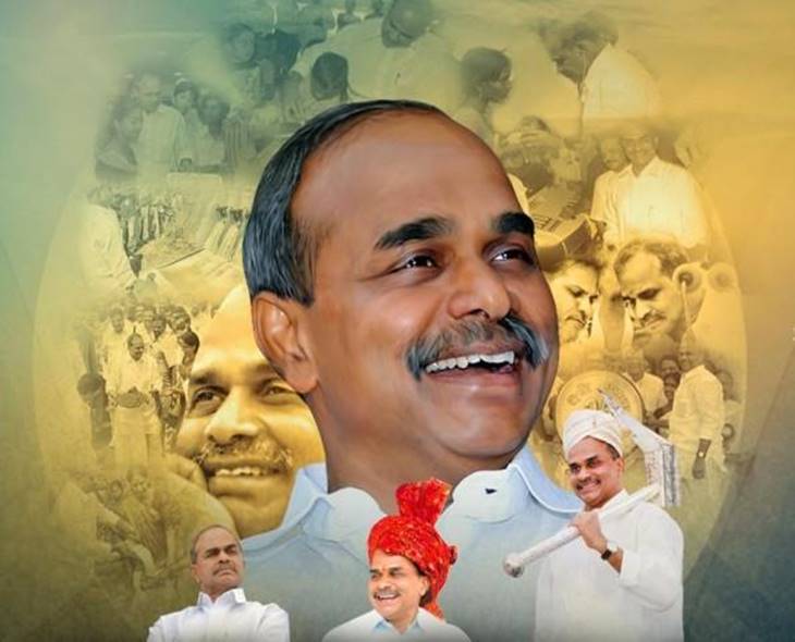 Dr. YSR: The Undefeated Icon Of Andhra Politics