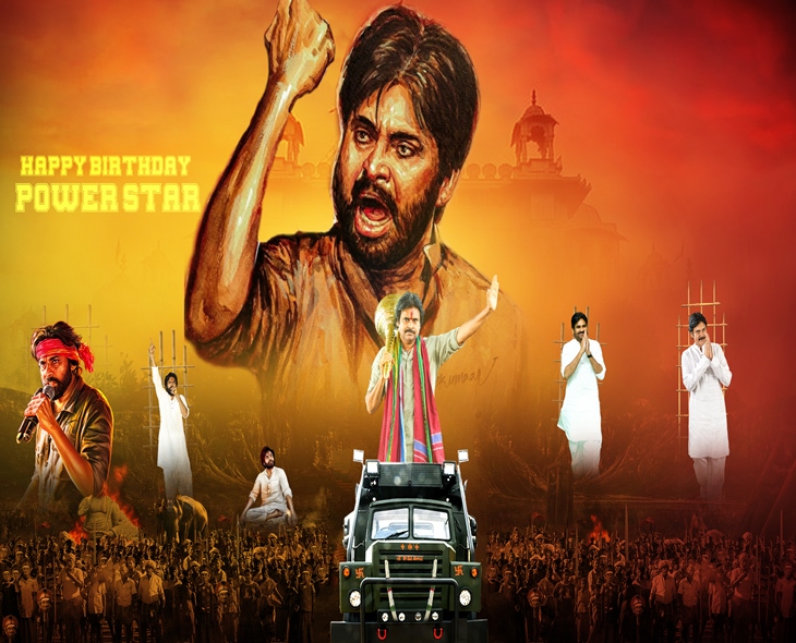 Pawan Kalyan: Powerstar To People’s Champion Forever