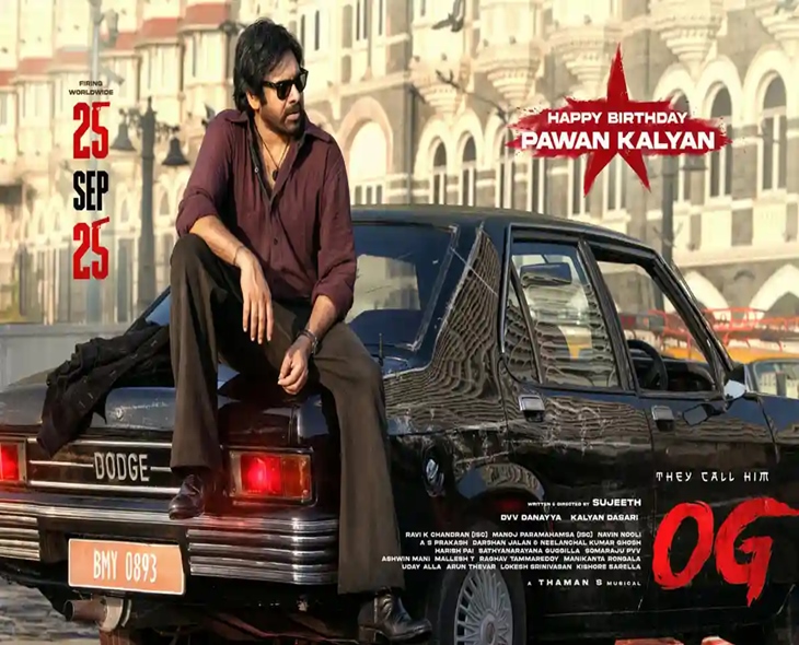 Director Sujeeth Unveils Striking ‘OG’ Poster 