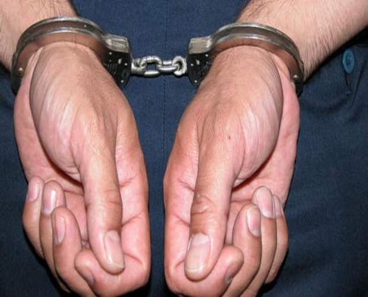 YouTuber Journalist Booked For Extortion In Rasra