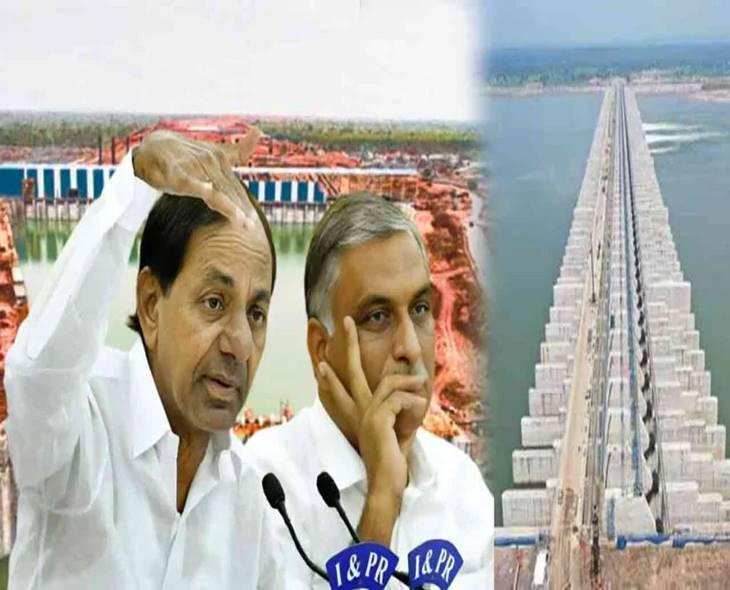 TG High Court To Hear KCR, Harish Pleas Against CBI Probe