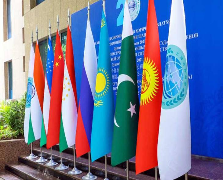 SCO Nations Approve 2035 Roadmap, New Centres For AI