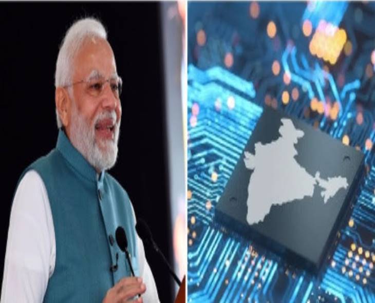 PM Modi Highlights Global Growth In Semiconductor Use