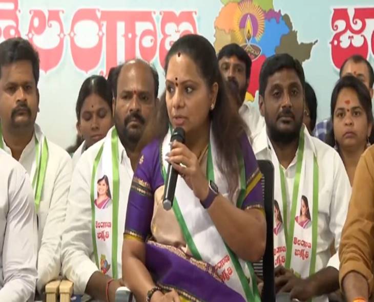 TG Jagruti Slams Kavitha’s Suspension, Questions BRS Motives