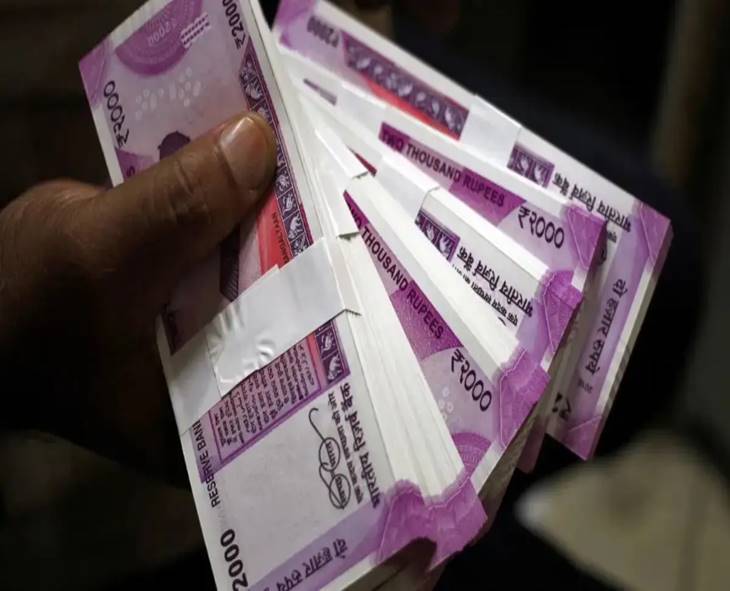 RBI Update: Majority Of Rs 2000 Notes Returned, Exchange Still Open