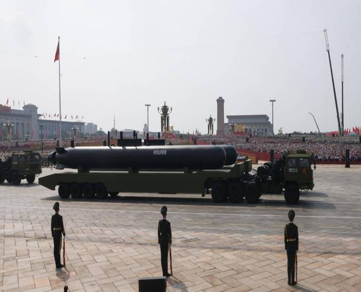 China Unveils The Modern Weaponry In Military Parade