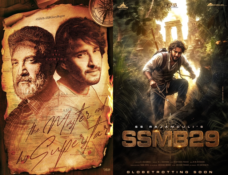 Kenyan Media Confirms “SSMB29” As Two-Part Saga