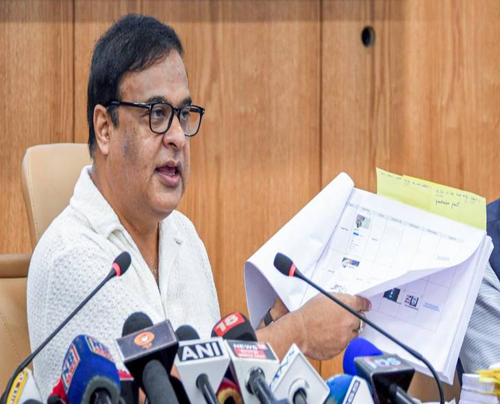 3 Foreigners Received Citizenship Among 12: Assam CM