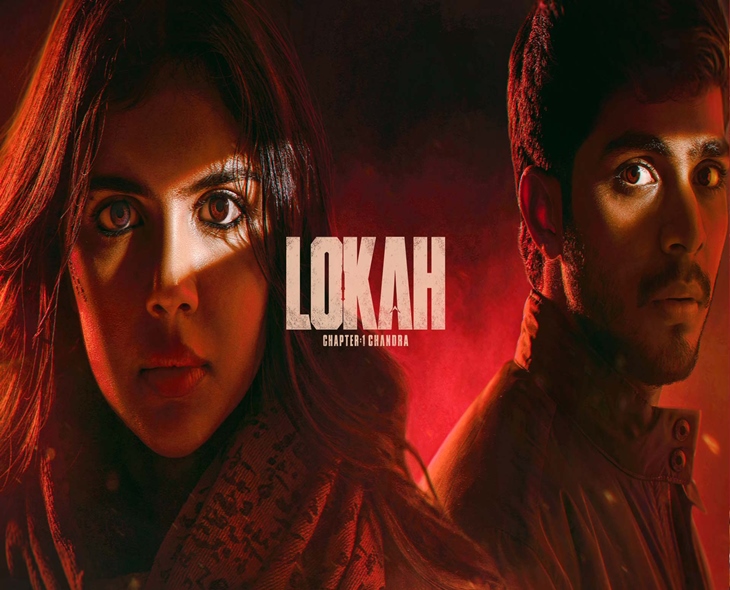 Malayalam Film ‘Lokah’ Crosses ₹100 Cr Milestone