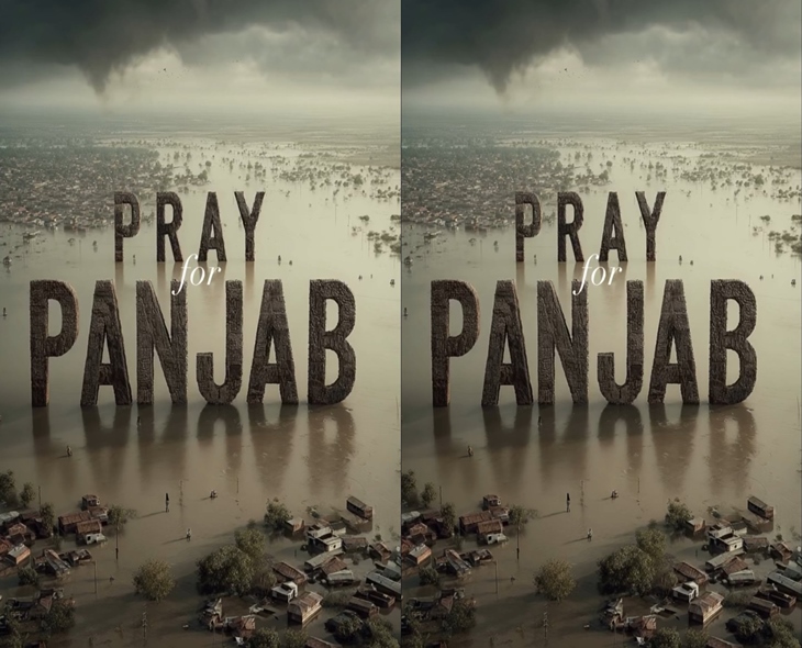 Siraj Posts ‘Pray For Punjab’ Through Social Media