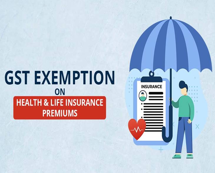 Good News! No GST On Health & Term Insurance Plans Now