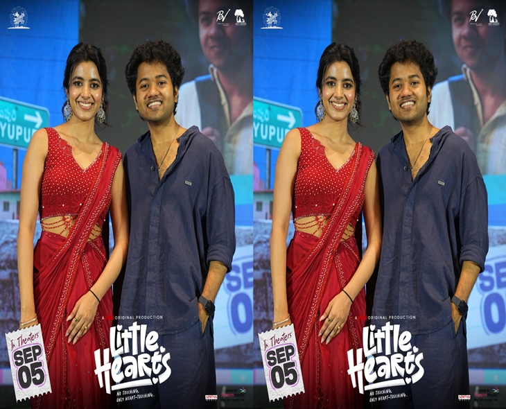 Mouli’s ‘Little Hearts’ Film Set To Hit Theatres On Sept 5