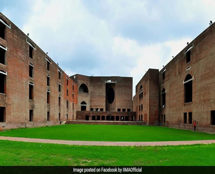 IIM Ahmedabad Tops NIRF 2025 Rankings For Management Institutes
