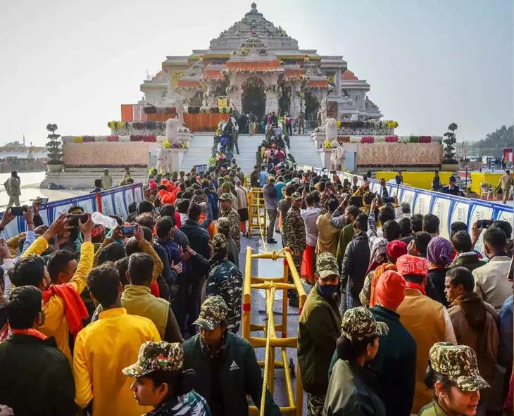 Ayodhya Ram Temple To Get High-Tech Security Upgrade